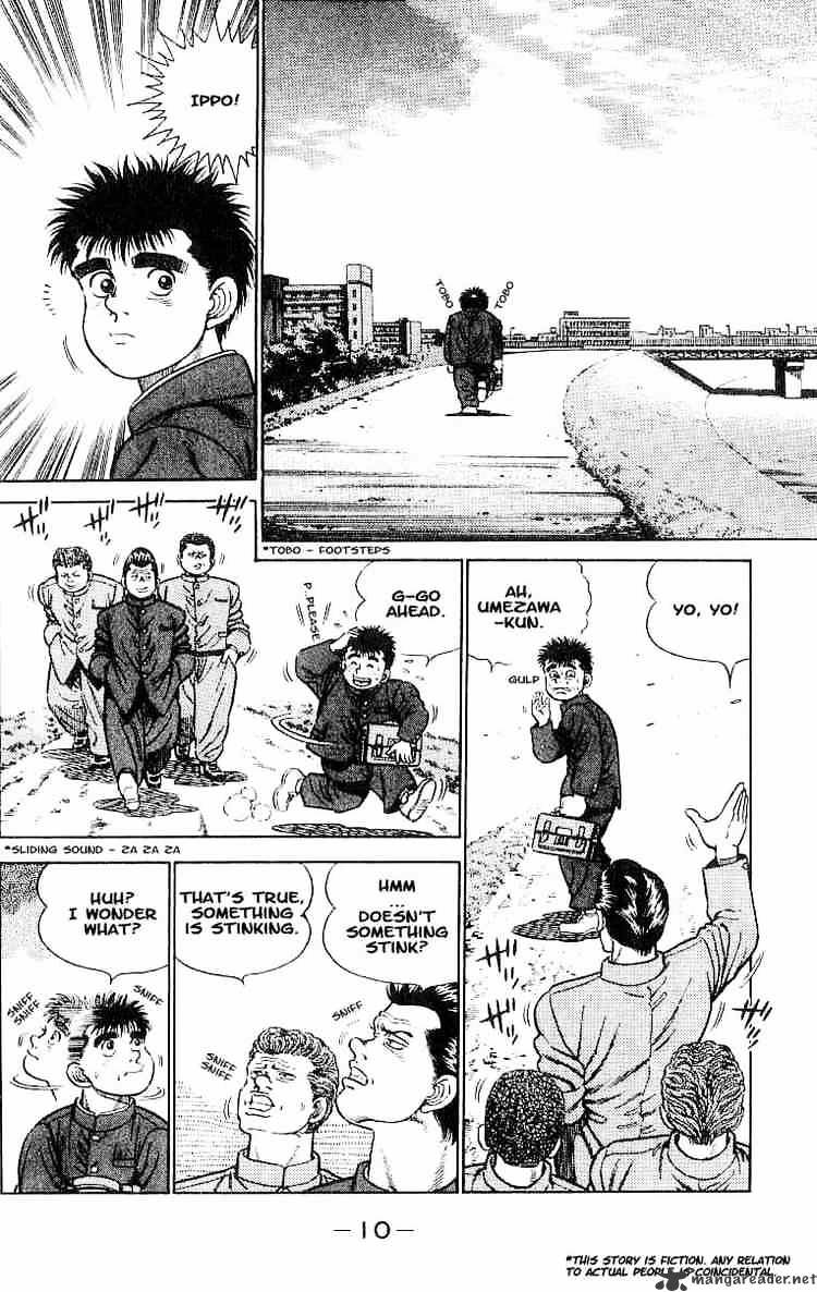 Hajime no Ippo: Fighting Spirit, Chapter 1 image 08